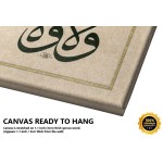 139th Ayah Of Surah Al-Imran